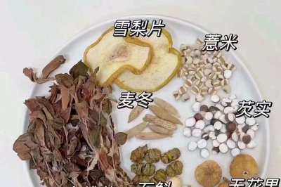 金线莲搭配的各种水水