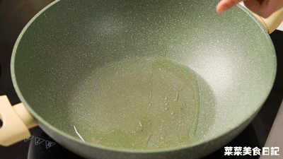 儿菜三吃 | 水润软嫩的做法图解7