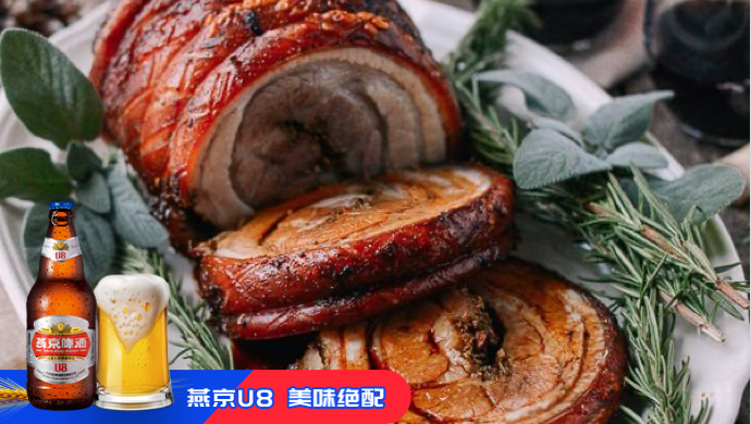 来自意大利的节日美食 | 脆皮烤肉 PORCHETTA的做法