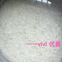 八宝饭（家常版）的做法图解2