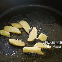 三杯虾的做法图解3