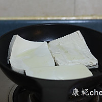 核桃五彩豆腐#健身修复食谱#的做法图解5