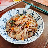 #放假请来我的家乡吃#炝青虾的做法图解10
