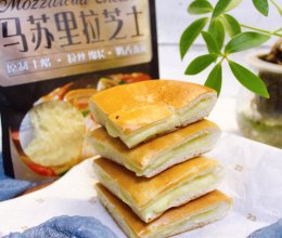 #pick哪种真芝味-瀑布拉丝#网红奶酪饼的做法