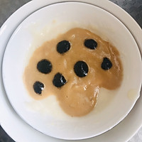 红枣山药泥溶豆的做法图解1