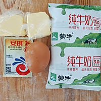 简单到哭的豆沙小餐包的做法图解1
