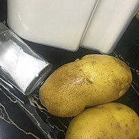 笑脸饼的做法图解1