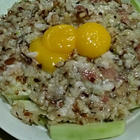 肉沫蒸茄子的做法图解3