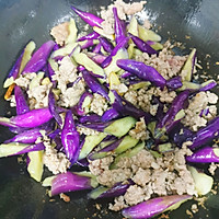 开胃巨下饭 肉沫茄子的做法图解4