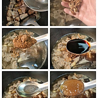 #晒出你的中秋团圆饭#冰梅排骨～的做法图解3
