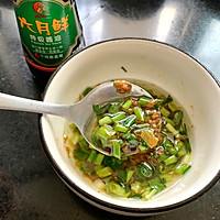 不加水和油的原汁鸡汤的做法图解12