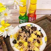 川香椒辣肉末烧土豆的做法图解1