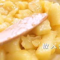 「膳小姐 |苹果派」的做法图解7