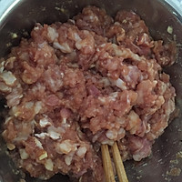芹菜玉米鲜肉饺的做法图解3