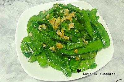 蒜香豌豆荚