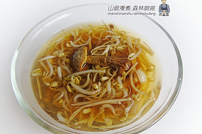 豆芽姬松茸菌汤 去暑热【木盐菌】