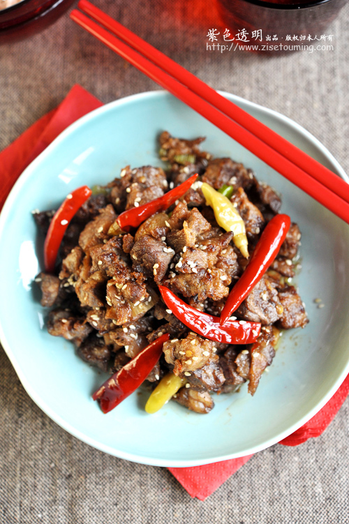 Beef with pickled peppers