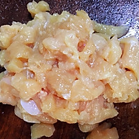 #硬核菜谱制作人#鸡肉玉米肠的做法图解1