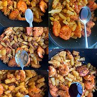 #全电厨王料理挑战赛热力开战！#味道超绝的干锅大虾的做法图解6