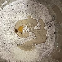 网红脏脏包#美的FUN烤箱·焙有FUN儿#的做法图解1