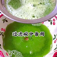 宝宝辅食−−−黄瓜蒸蛋的做法图解3
