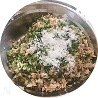 槐花饺子～妈妈做菜de味道的做法图解7