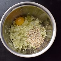 生酮披萨的做法图解5