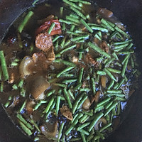河南家乡 家常饭 蒸面条的做法图解7