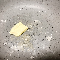 #美食新势力#焦糖面包的做法图解3