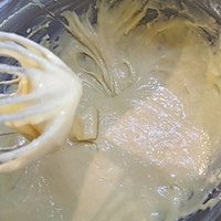 香葱火腿芝士海苔肉松蛋糕的做法图解12