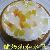 手绘牛牛生日蛋糕的做法图解3