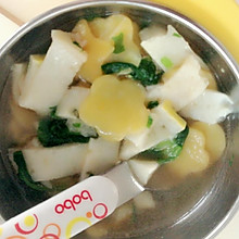 南瓜卡通面片