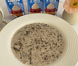 #烘焙美学大赏#奶油蘑菇汤的做法