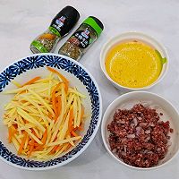 #中秋节还可以这么过#一口沦陷的牛肉土豆拱蛋的做法图解4