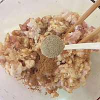 胡椒饼的做法图解6