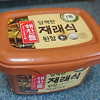 韩式菜包肉的做法图解4