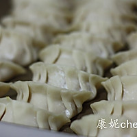 金针菇饺子#太太乐鲜鸡汁中式#的做法图解11