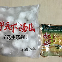 甜蜜团圆的做法图解1