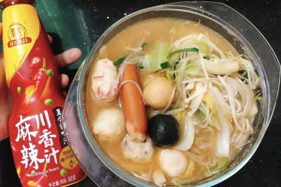 简易麻辣烫