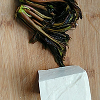 香椿拌豆腐的做法图解1