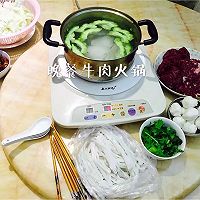 牛肉火锅的做法图解18