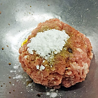 夏日小清新 健身党节后美味低脂营养餐#一机多能 一席饪选#的做法图解2