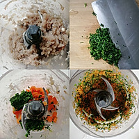 #蛋趣体验#减脂餐鲜蔬蛋白块的做法图解3
