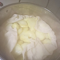 蔬菜炒土豆泥的做法图解1