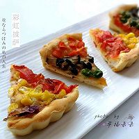 彩虹披萨#每道菜都是一台食光机#的做法图解12