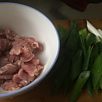 孜然葱爆肉的做法图解1