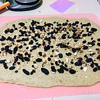 俄罗斯超级大列巴（1500克）的做法图解9
