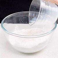 核桃红枣糯米糕的做法图解3