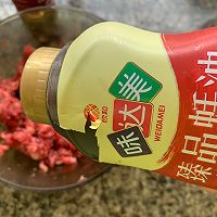 #味达美星厨X小厨中秋团圆宴#牛肉酥皮月饼的做法图解4