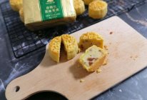 #奈特兰草饲营养美味法式乳酪月饼的做法